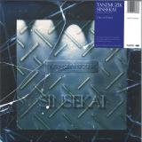 TANZMUZIK - SHINEKAI (2025 Remaster Edition) (LP 2x12")