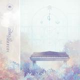 MIO: Memories in Orbit - Original Game Soundtrack LP 2x12"