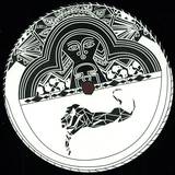 Ethiopian Records - In My Sleep Ep