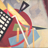 Alex Troubetzkoy - Deconstructed Feelings EP