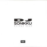 DJ SONIKKU - SupinboÌ Ru