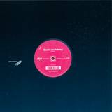 Daniel Steinberg - Ferino