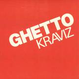Nina Kraviz - Ghetto Kraviz