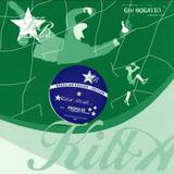 Gui Boratto / Propulse - Brazilian Soccer Edition Ep