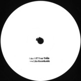 Various - Banana Human Being