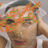 Ex-Terrestrial - Gamma Infolded