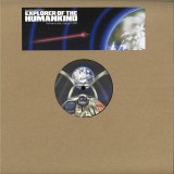 Explorer Of The Humankind - Where Did Y'all Go? EP