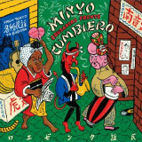 Minyo Crusaders & Frente Cumbiero - Minyo Cumbiero (From Tokyo to Bogota)