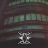 The Horrorist - Man Master