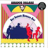 Amadou Ballake - Bar Konon Mousso Bar