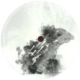 Tapirus / Credit 00 - Where Are We Heading