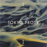 Tokyo Prose - Presence (2x12")