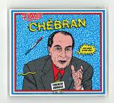 Chebran - French Boogie 1981-1985 (cd)