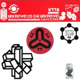 Mak & Pasteman - Automatik