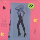 Studio 89 - Studio 89 Records 002