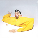 Maoupa Mazzocchetti - Gag Flag