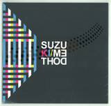Suzuki Method - The Suzuki Method Ep