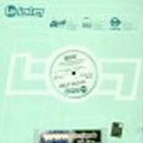 Spiritual Project - R.e.m.