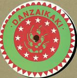 Tinto Bass - Papavero Ep
