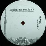 Minamisenju Recordings - Mariahilfer Straße Ep