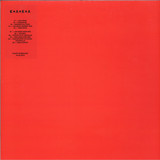 Philipp Gorbachev - KOLOKOL