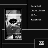 Various - Untitled