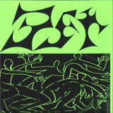 Various - Ten Years of Butter Sessions, Vol. 3