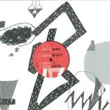 Super Flu - Va Ga Va Ga