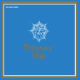Arthur "Duke" Reid - Treasure Dub