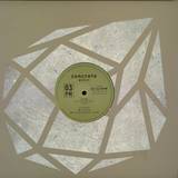 Leo Pol - All I Got In Me Ep (2x12")