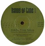 Dimitri From Tokyo - Plesents Sakura Blue Edits Ep