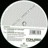 Nikola Gala - Dark Side Of The East
