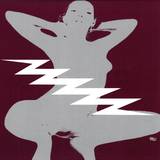 Manchurians - Sizzler