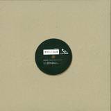 Quietpoint - Ltd 02