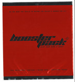 Tera Octe - Dusselcore