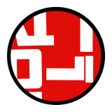 Moldy - The 4th Shrine