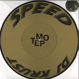 DJ Krust - The Fundamentalist (Golden Picture Disc)