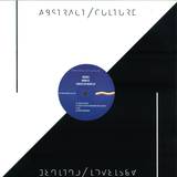 Whim-ee - Streets Of Recife Ep