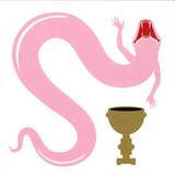 Naphta - Enter The Dagon