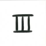 Netsky - 3 2 X 12"