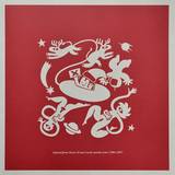 Various - X-mas Card From Outer Space (oscars X-mas Carols 1984-87)