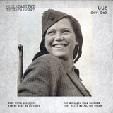 Sev Dah - Proletarijat 006