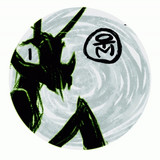 Ptit Louis, Acid Patch - Mant Opus