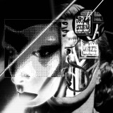 Mars89 - Visions LP (2x12")