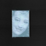 Various - Waiting for Your Return: A Shidaiqu Anthology 1927-1952, Pt. I