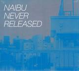 Naibu - Fall Ep