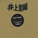 Inoue Shirabe - You Don't Know My Lightcycle / Ysyeyxy