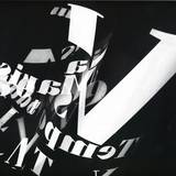 Via Maris - Swarm / Tempora