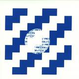 Pryda - M.s.b.o.y / The End