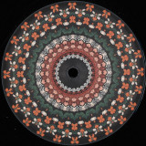 Unknown Artist - Nanel006